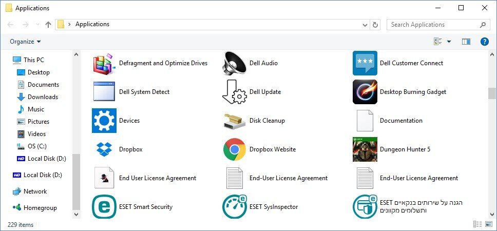 תיקיית האפליקציות ב-Windows לאחר הפעלת shell:AppsFolder